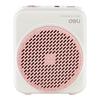 Deli Portable Voice Amplifier (CN Version)