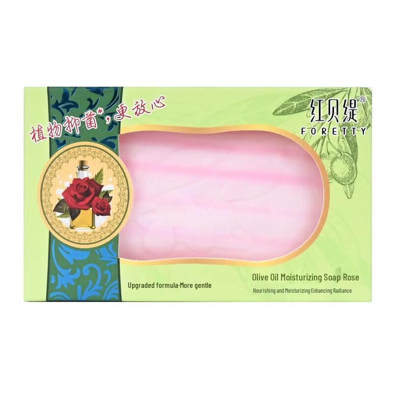 Hongbeiti Rose Soap 120g
