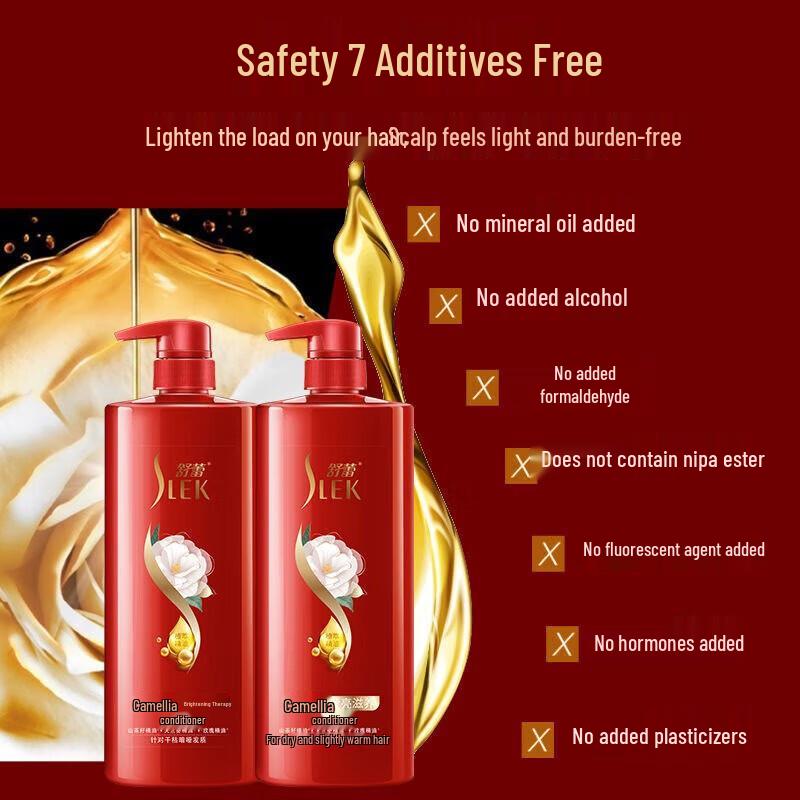 Sulei Camellia Brightening Nourishing Conditioner 500ml