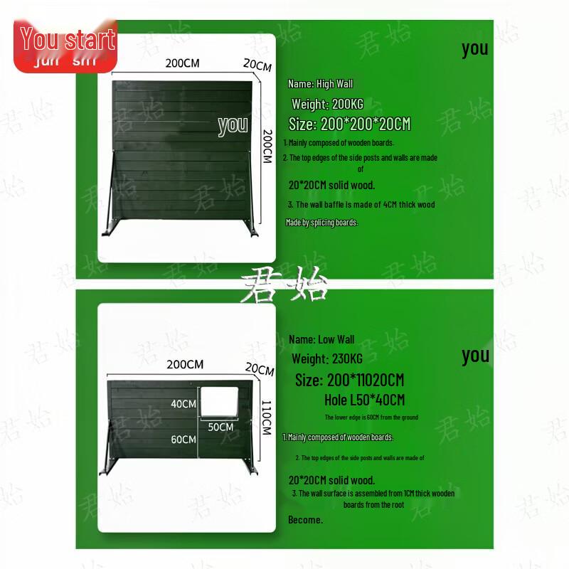Junshi 400M Outdoor Obstacle Training Equipment