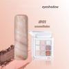 Paleta de fard de pleoape cu sclipici mat cu 9 culori Fard de pleoape Diamond Shimmer Nude Shiny Makeup