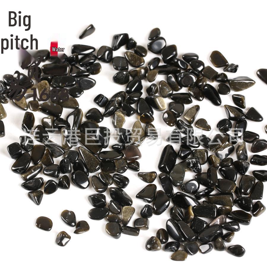 Natural Gold Eye Black Obsidian Gravel for Decoration - Ideal for Bonsai, Potting, Fish Tanks, and Crafting.