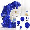 Balloon Set Retro Birthday Balloon Chain Package Wedding Opening Event Scene Arrangement