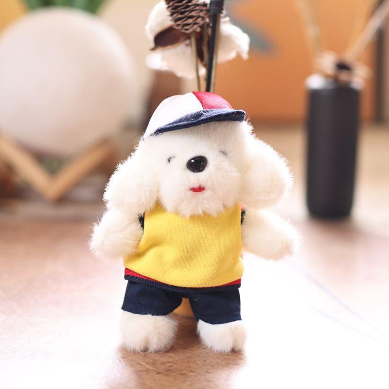 Plush Dog Keychain With Soft Short Pile For Bag Decor And Collectible Gift