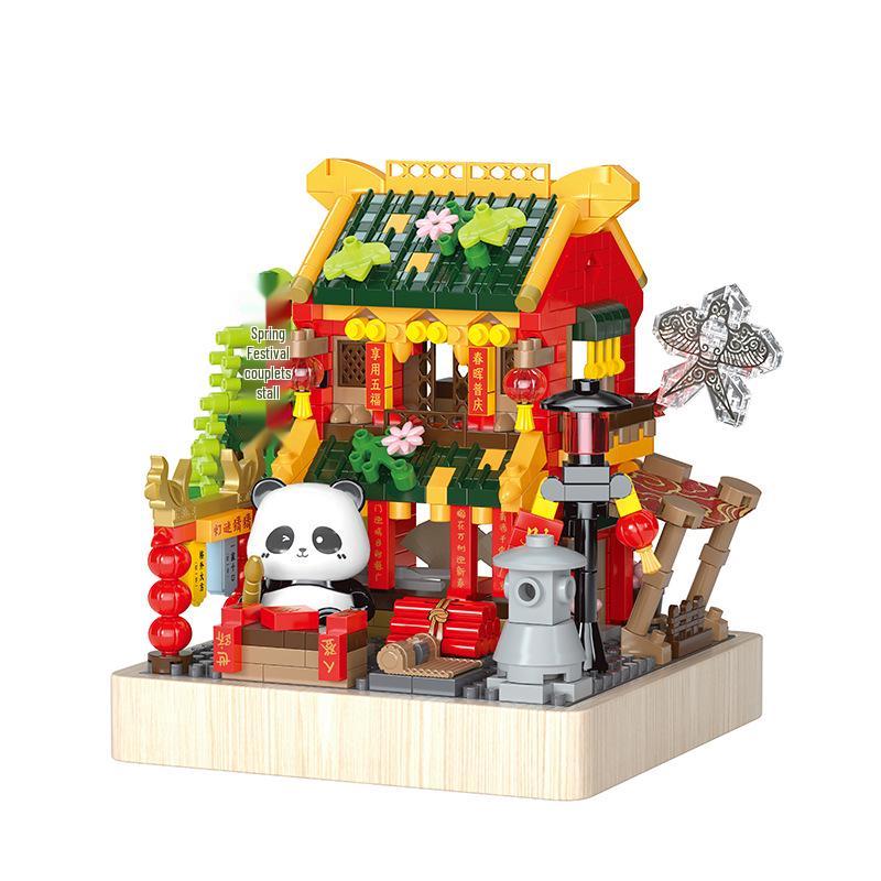 Chinese Style Panda Street Scene Building Blocks Toy for Kids No Specification