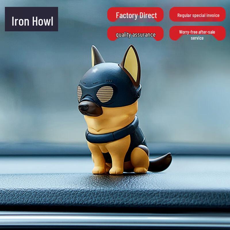 Tie Xiao Military Car Ornament & Souvenir
