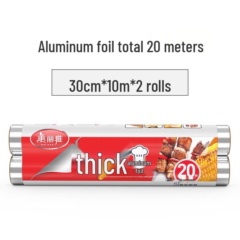 Meliya Household Aluminum Foil, 30cm x 10m, 2 Rolls