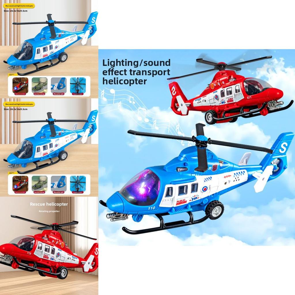 Childrens Rescue Helicopter Toy With Lights And Sound For Kids Play And Education