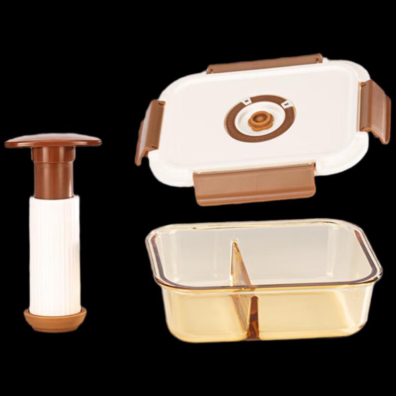 Gaotaibai Bernsteinfarbenes Glas Vakuum Frischhalte Schüssel Set