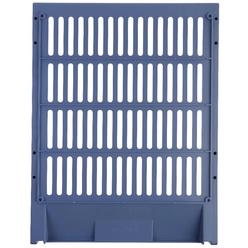 M&G Three-Tier Stackable File Organizer
