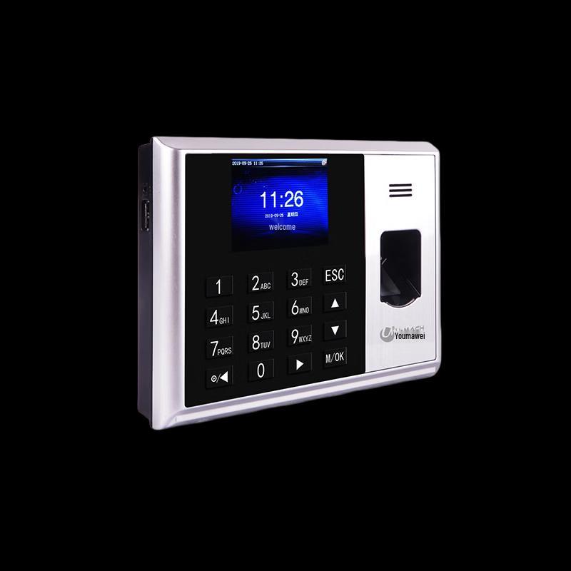 Umas U-Z9 Fingerprint Time Attendance Machine CN Plug (adapter Included)