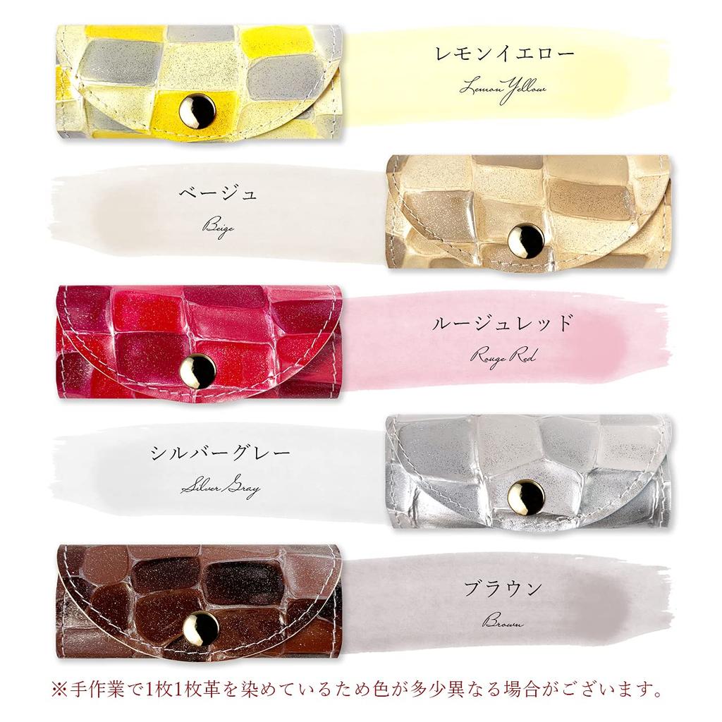 Leo&Aoi Leather Smart Key Case, Genuine Leather, Women's, 4-Ring Enamel, 2nd Stained Glass Design, Silver Gray