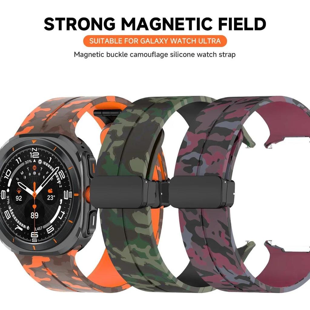Camouflage Band for Samsung Galaxy Watch Ultra 47mm Silicone Magnetic Bracelet for Galaxy Watch 7 Ultra Replacement Watchband