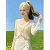 Women's Cardigan Jacket, Summer Lightweight Breathable Lace Tie Shawl, Fashionable Versatile Short Cardigan Jacket, Outerwear for Slip Dresses