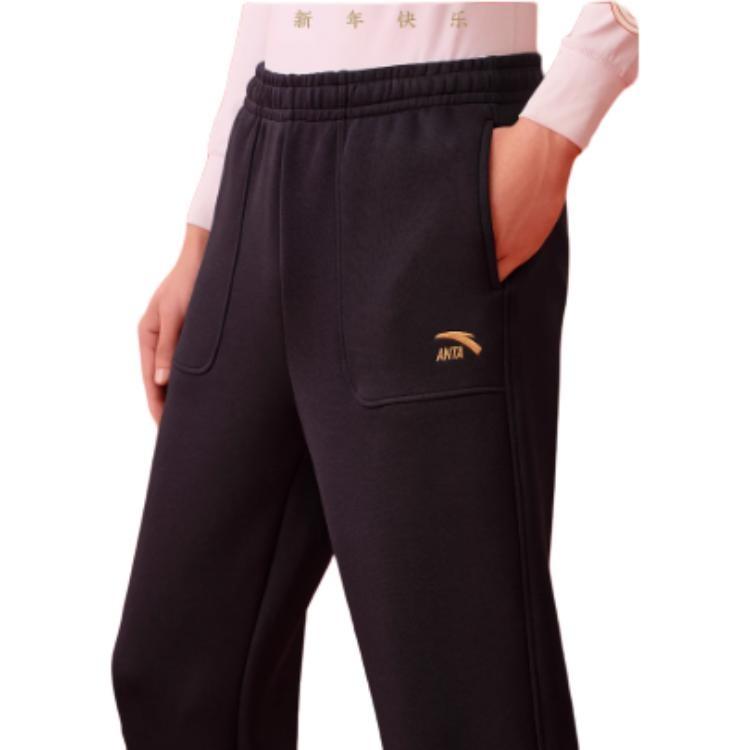 Anta Good Things Will Happen Knitted Sweatpants Men's Basic Black 152418324-2