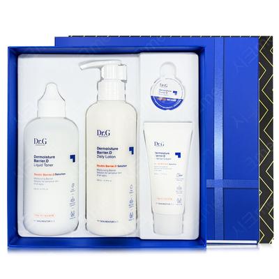 Cura della pelle – Set di cosmetici per la cura