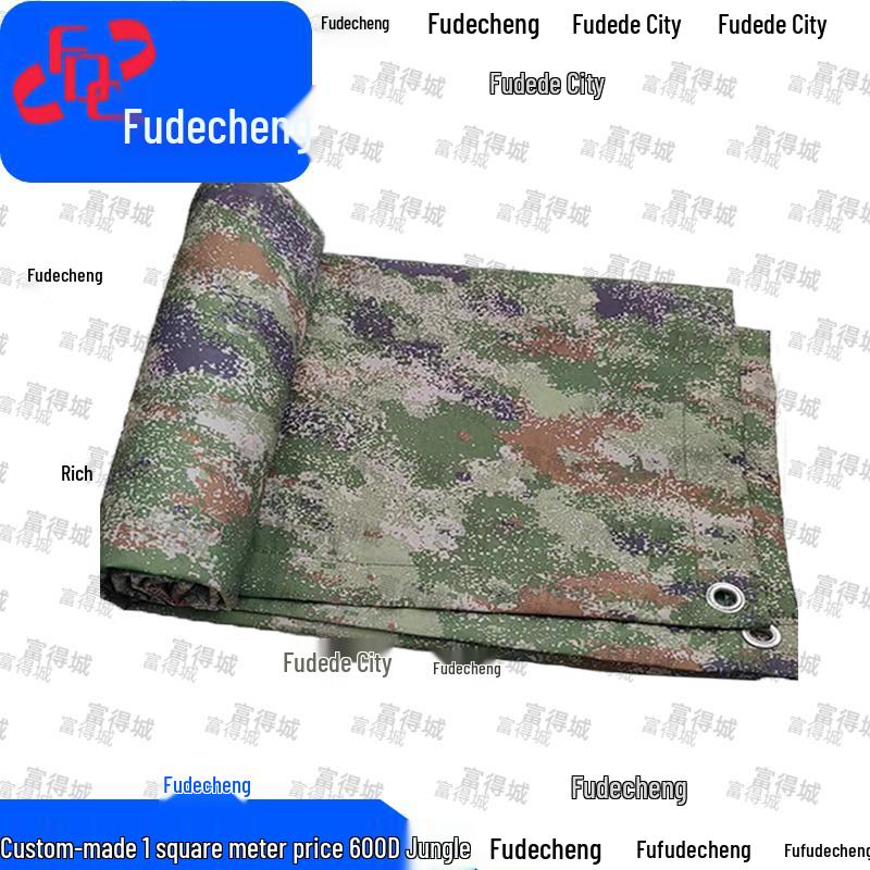 Fudecheng All-Weather Vehicle Protective Covers