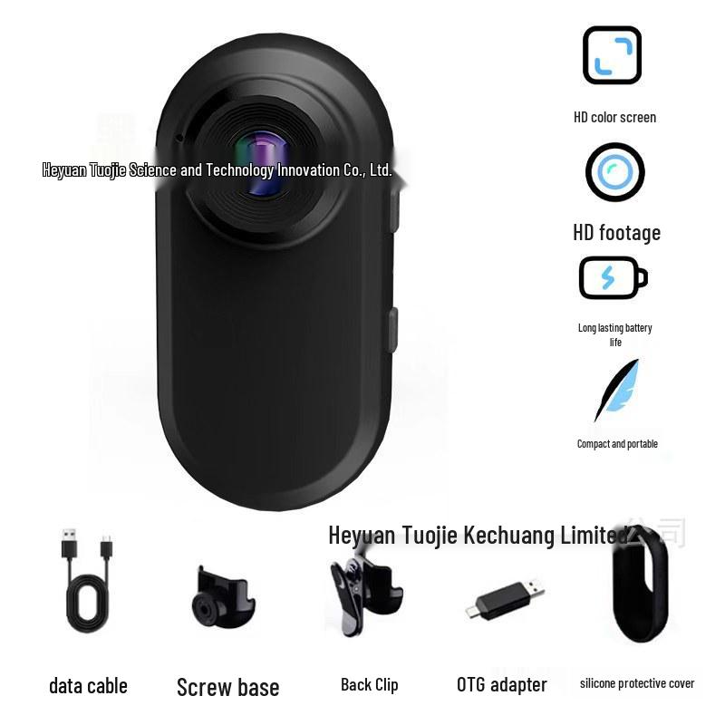 VLOG Chest-Mounted Thumb Camera for Cycling and Life Recording