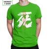 Vintage Sekiro Shadows Die Twice Tshirts For Unisex Cotton T Shirt Wolf Souls Samurai Game Japanese Customize Tees Gift Idea
