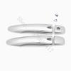 for Nissan Micra K14 2017 2018  ~ Door Handle Bowl Door handle Protective covering Cover Trim car accessories