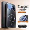 Huawei nova16 Pro/Ultra/Z Frosted Magnetic Anti-Fall Protective Case