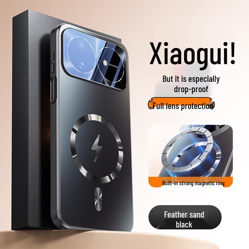 Huawei nova16 Pro/Ultra/Z Frosted Magnetic Anti-Fall Protective Case