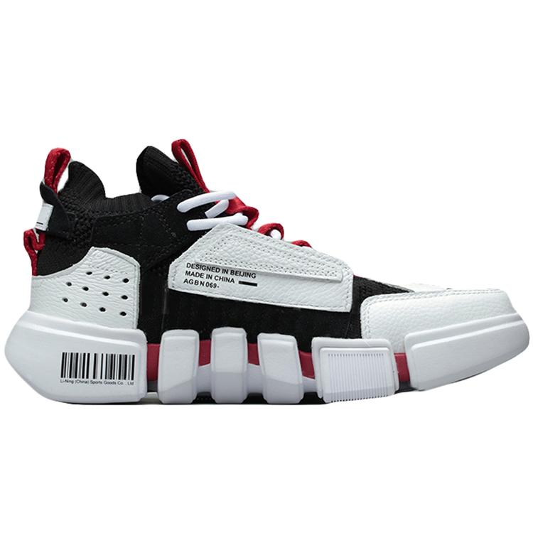 Li Ning Essence 2 Way Of Wade Lightweight And Breathable Mid top Vintage Basketball Shoes Men's White AGBN069-12