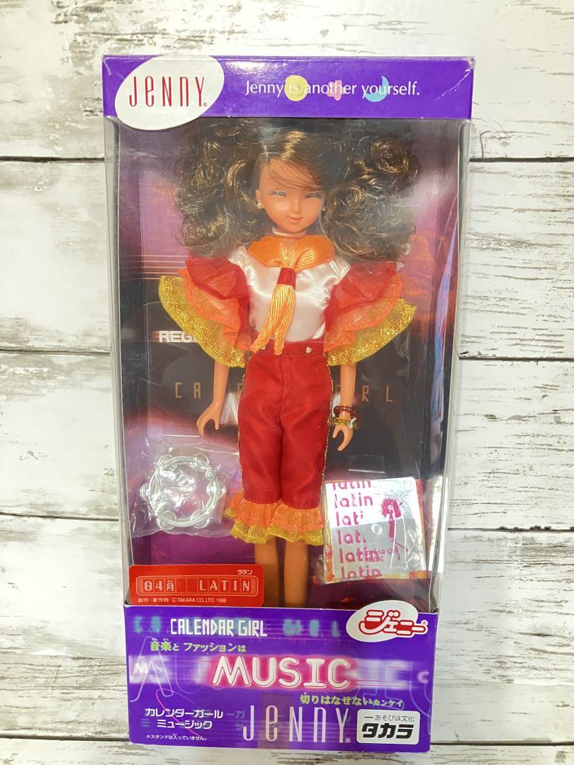 

[USED] Retro Takara Jenny Calendar Girl Music April Latin