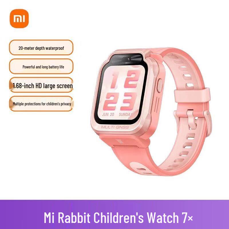 Xiaomi Mitu Kids Learning Watch 7X (CN version)