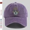 Pc Bohemian Style Sun Hat with Intricate Hamsa Hand and Eye Print Design Travel and Party Decorative Hat Available In Multipl