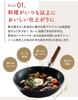 Takisaburo Frying 28 IH Made In Cooking Wood Kitchen Kitchen Pot [Kawabata Shoten] Pan, Cm, Compatible, Japan, Iron, Non-stick, Durable, One-handed