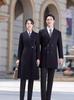 Professional Wool Coat Uniform for Men and Women - Jewelry Store, Hotel Reception, Administrative Business