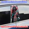 Cyberpunk Girl Car Stickers Auto B-pillar Car Center Column Decor Cover Scratches Waterproof Sunscreen Vinyl Decals Accessories
