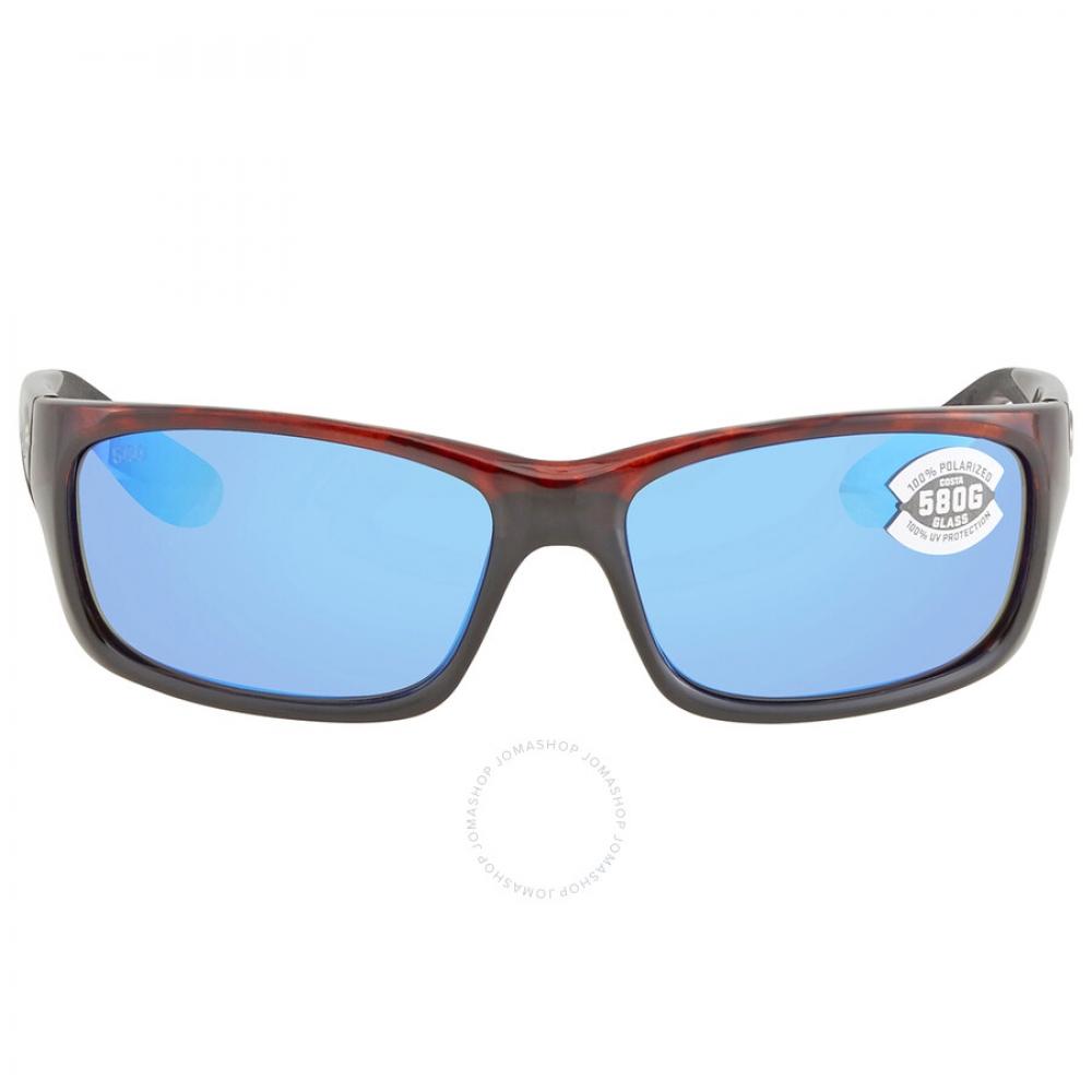 

Costa Del Mar JOSE Blue Mirror Polarized Glass Men s Sunglasses JO 10 OBMGLP 62 6S9023 902316 62