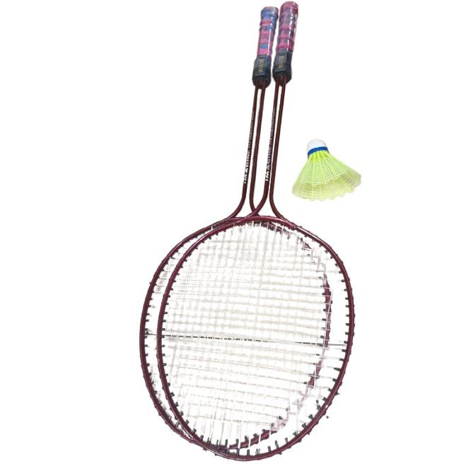 @Light Aluminium Badminton Racquet with Full Cover UKS10-80%OFF