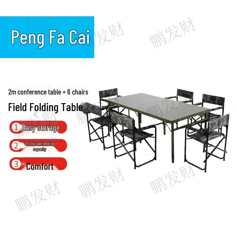 Portable Folding Field Table and Chair Set