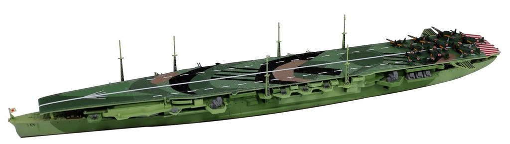 PIT ROAD 1/700 IJN Aircraft Carrier Chitose with Pre-painted Camouflage Flight Deck (Sky Wave W255SP, Waterline Model)