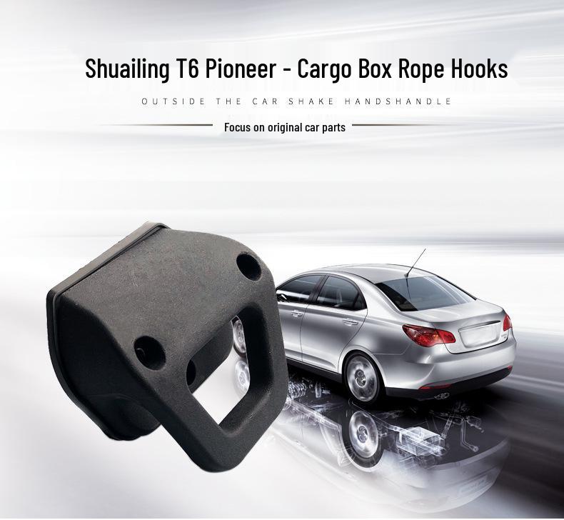 JAC Pickup Shuailing T6 Rear Cargo Box Side Panel Rope Hook Gasket