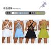 Womens Seamless Yoga Dress With Built-in Bra Quick-Dry Sporty Tennis Skort Gym Fitness Running