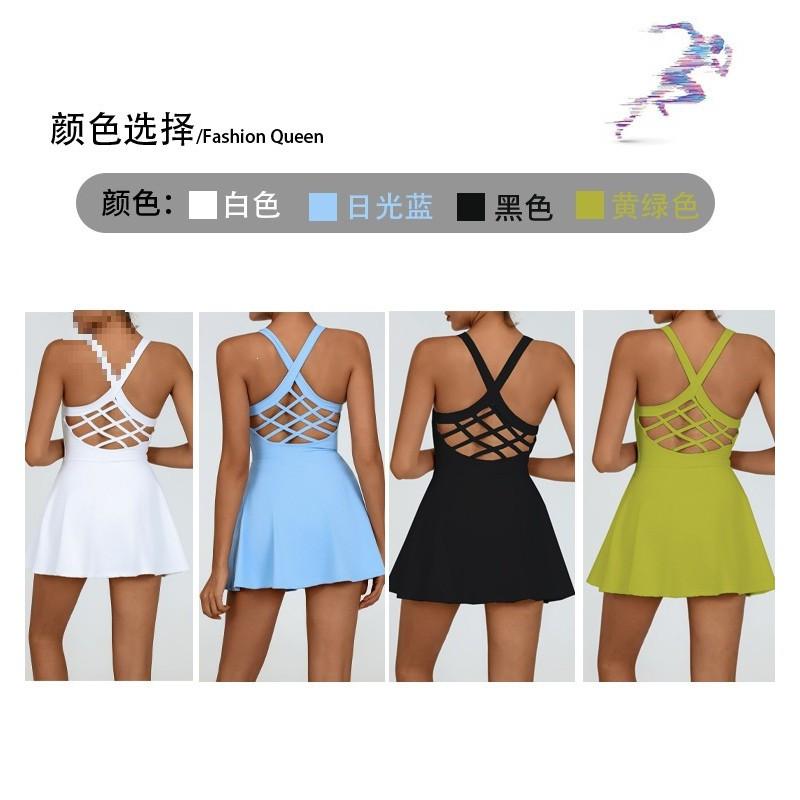 Womens Seamless Yoga Dress With Built-in Bra Quick-Dry Sporty Tennis Skort Gym Fitness Running