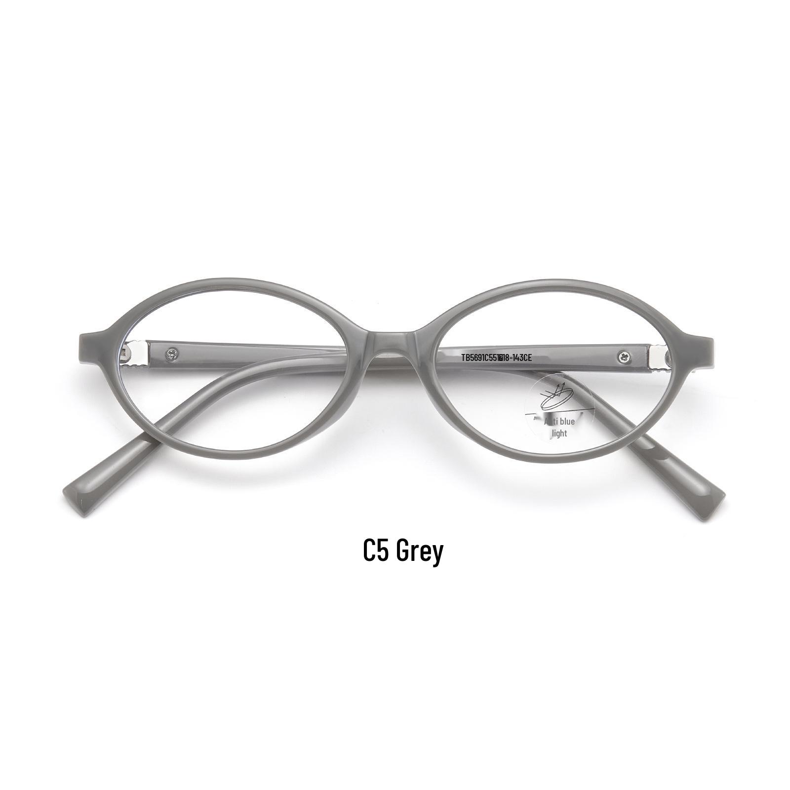 Zhang Yuanying Retro Oval Anti-Blue Light Tortoiseshell Glasses Frame