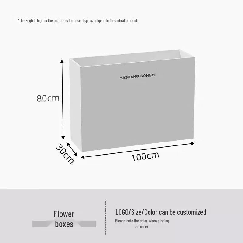 Outdoor Stainless Steel Rectangular Planter Box