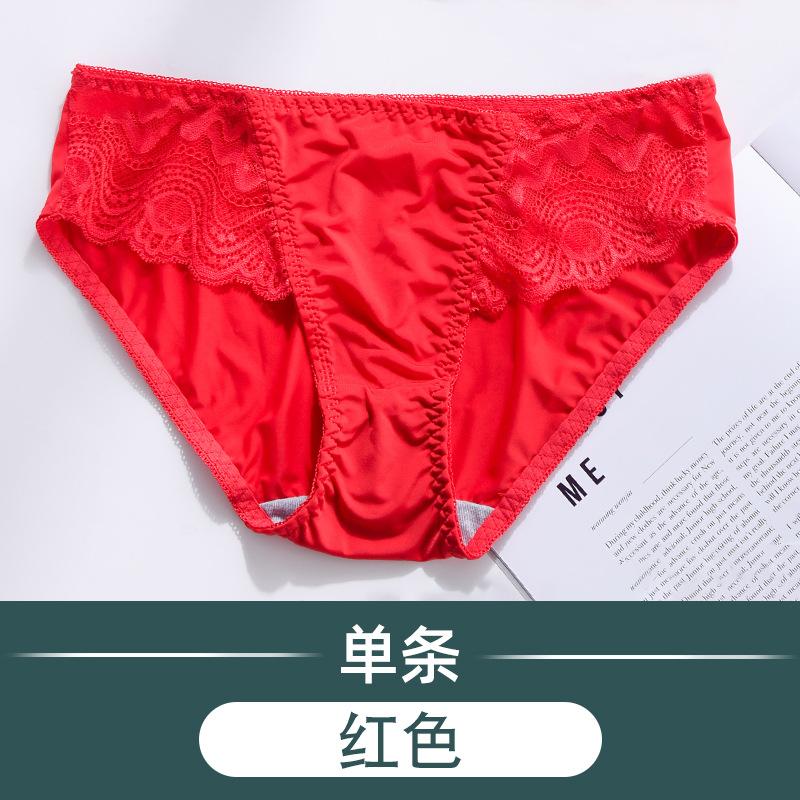

Red makeup lovers, sexy lace women, no steel rings, gather, no traces, breathable and comfortable top bras 40/90c (thin cup)