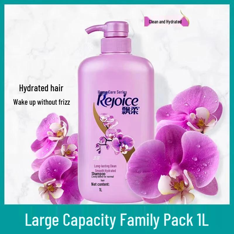Rejoice Orchid Scent Hydrating & Smooth Shampoo