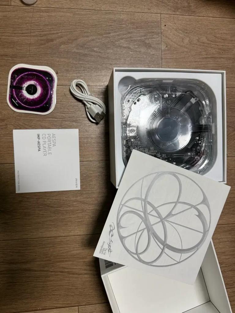 AESPA Armageddon CDP-spelare till salu Begagnad