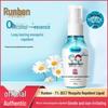 Runben Outdoor Mosquito Repellent Spray, 50ml