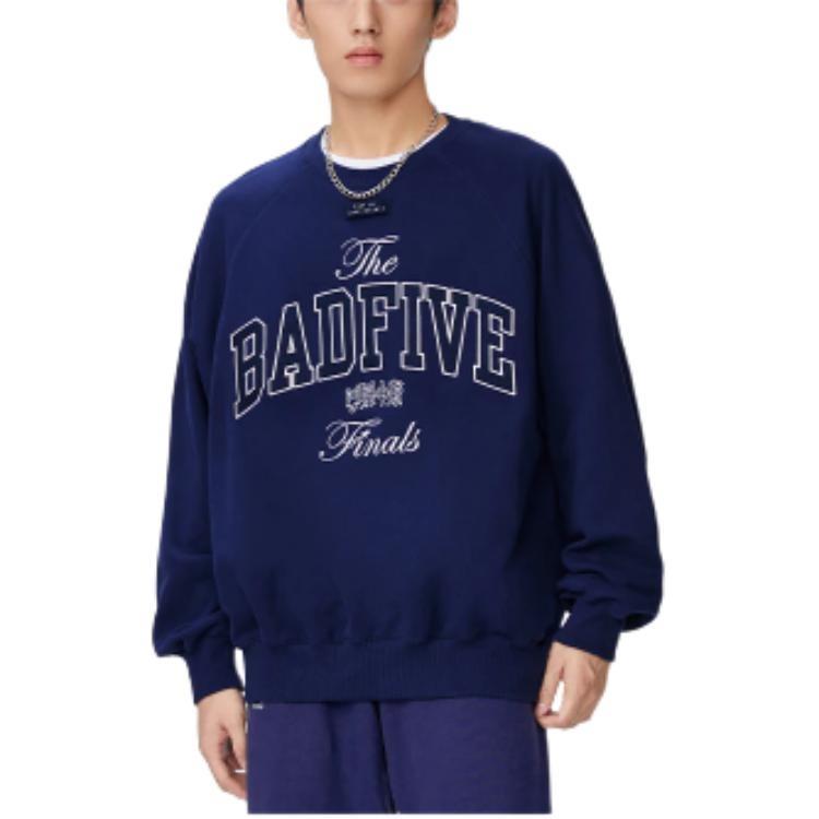 Li-Ning BadFive Graphic Sweatshirt 'Blue' Men's AWDSG19-1