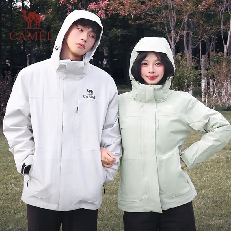 Camel Men's 3-in-1 Down-Lined Windbreaker Jacket