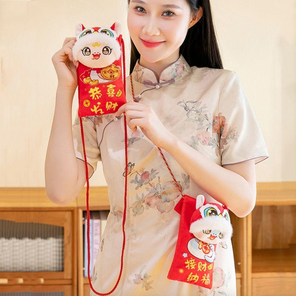Keychain Pendant 2025 Snake Year Money Bag Plush Hongbao Snake Year Mascot Bag Chinese New Year
