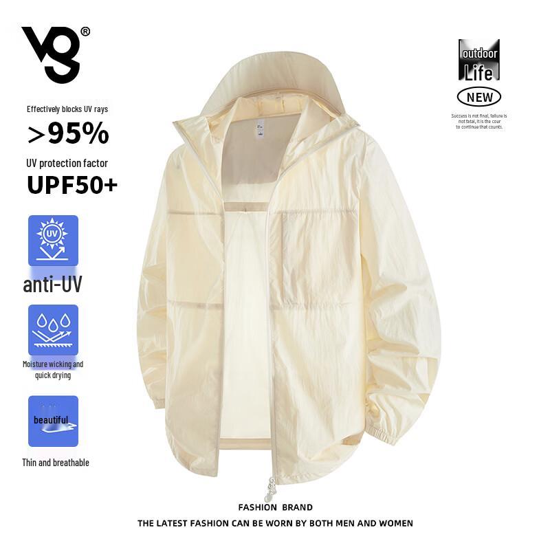 VUUG Unisex Lightweight Ice Cool Sun Protection Jacket